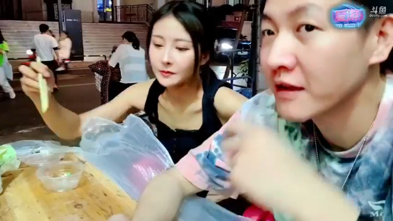 【2021-09-16 21点场】赛文柒Seven：《猎爱游戏》第六天 105025