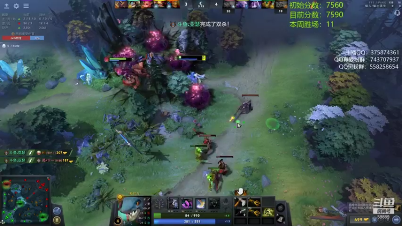 【2021-09-15 18点场】亚瑟归来丶：【天梯冲分赛】亚瑟归来