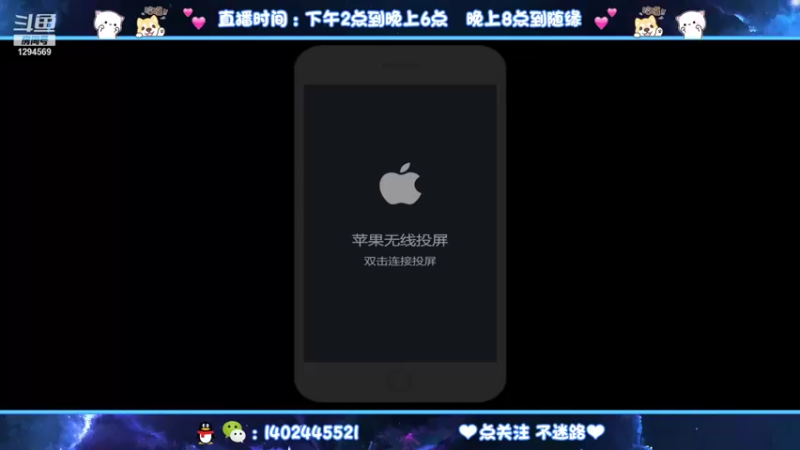 【2021-09-16 18点场】毕竟是柚子：国服艾琳带粉上荣耀~~~