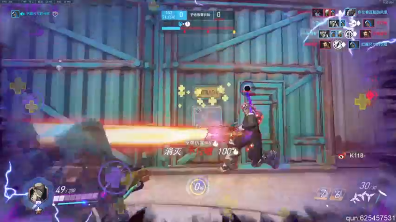 【2021-09-16 09点场】K118吗：排队模拟器(⊙o⊙)？