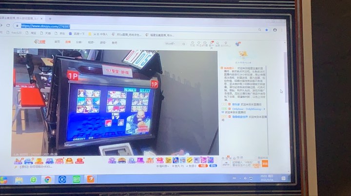 音乐vs小胡，非主力。抢10