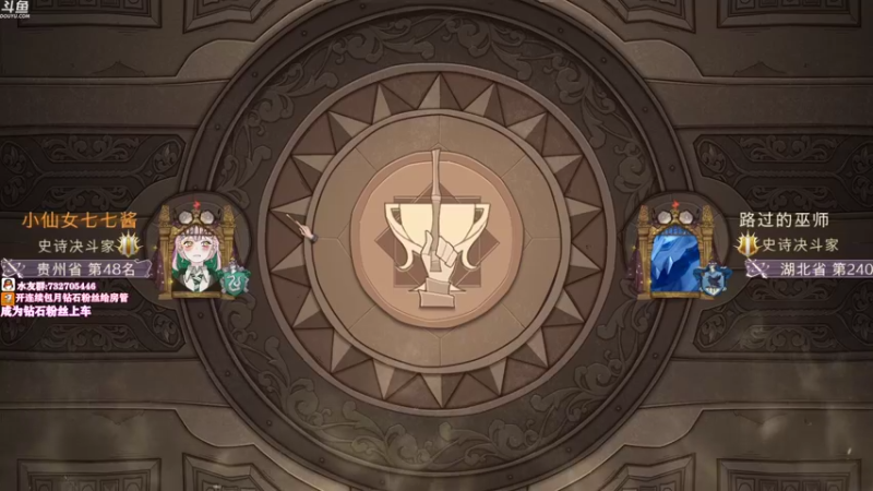 【2021-09-15 22点场】小仙女七七酱：❤今天也是元7满满的一天呢~