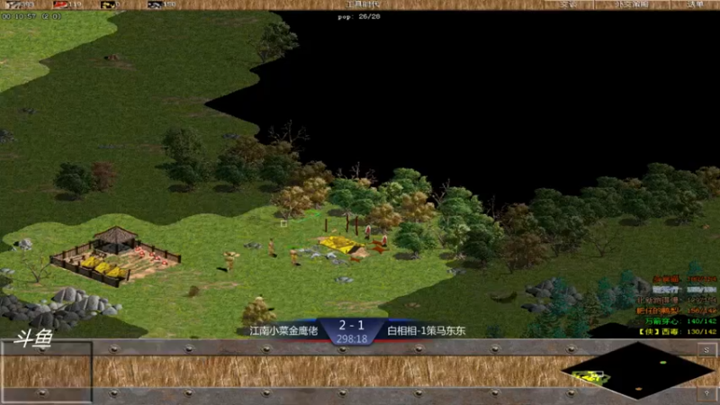 【2021-09-15 21点场】西毒的直播间：西毒罗马的专业躺赢复兴之路，你懂的