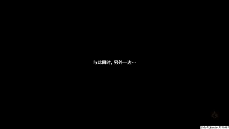 渊月螺旋9月下期F10_1_下