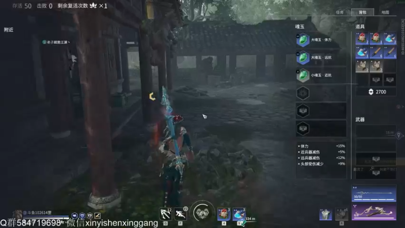 【2021-09-15 22点场】心意神形罡：【罡帅】：策略游戏主播玩动作游戏