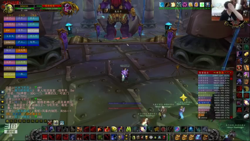 【2021-09-16 11点场】教练JoKer：16号早上7点起来开荒打毒蛇风暴