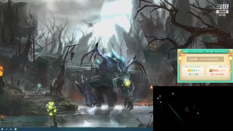 【2021-09-16 03点场】正经人令北：【令北】快乐的坐牢生活DAY1