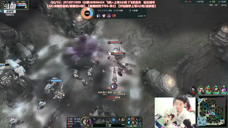 【2021-09-16 02点场】Akl托尼老师：世界顶尖阿卡丽：新版讲解，一学就会嗷！