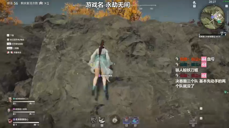 【2021-09-13 02点场】老农周德华：新区绿通单开！从0开冲【德华炸鱼社】