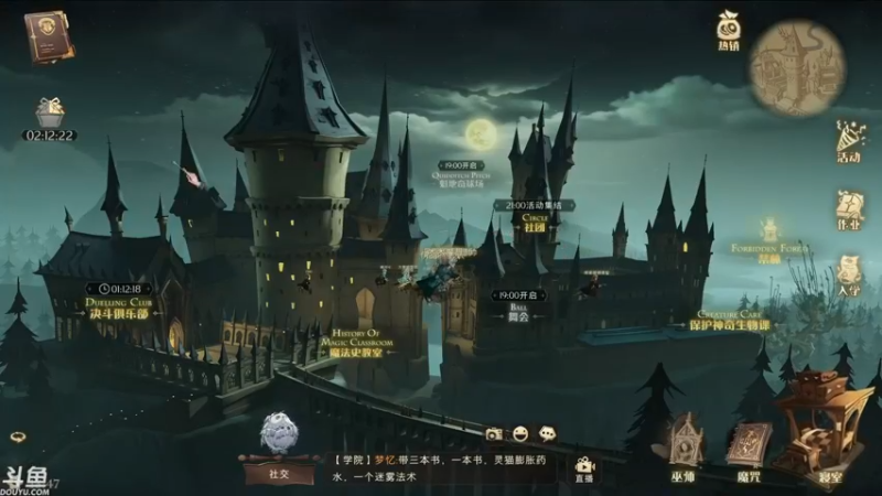 【2021-09-16 17点场】帝释天Tian：今天是魔法少年哦！1720240
