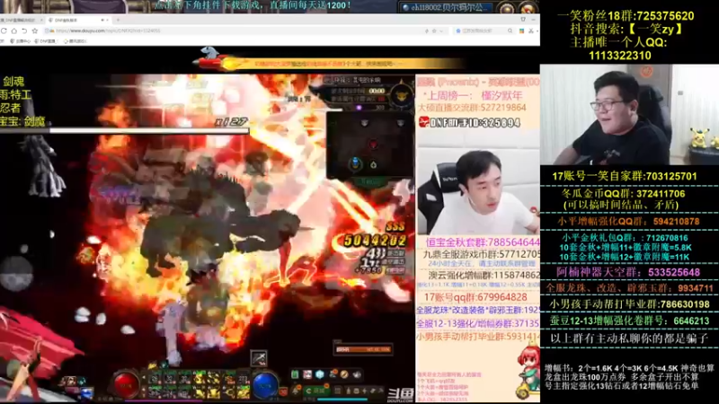 【2021-09-15 22点场】一笑zy：下午四点半来！8点来金秋打造~