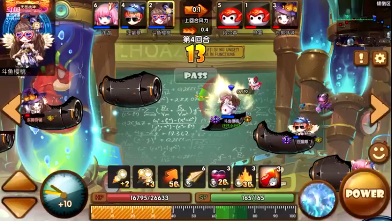 【2021-09-13 14点场】樱桃mike：斗斗堂喜欢