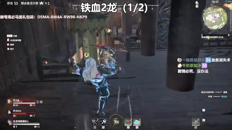 【2021-09-08 15点场】老农周德华：酬勤！！【德华炸鱼社】