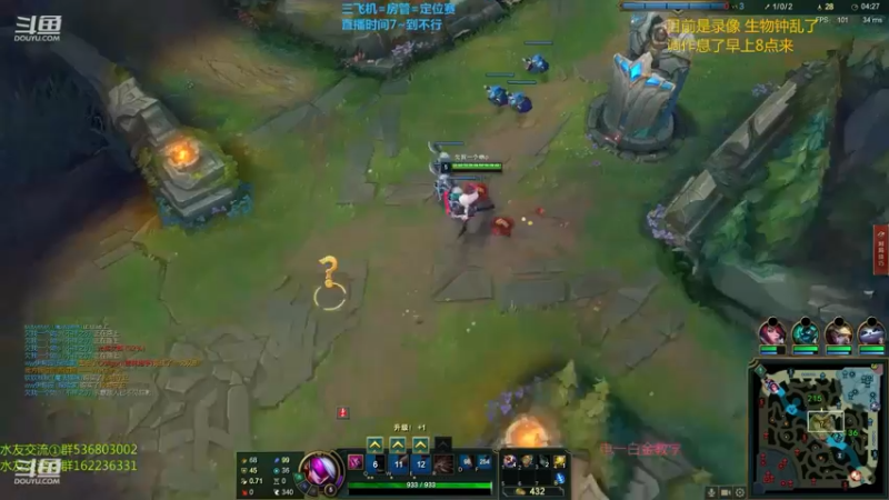 【2021-09-16 04点场】波波卡特0411：王者卡特教你对线游走打团