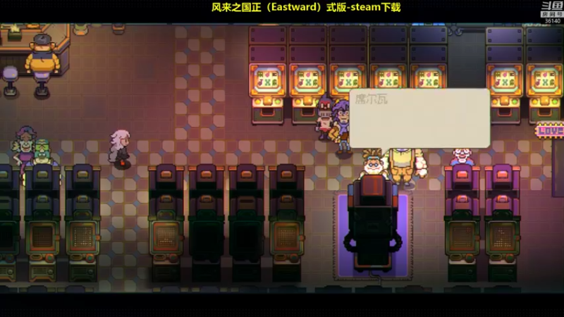 【2021-09-16 17点场】肥尸：【银河破裂者】
