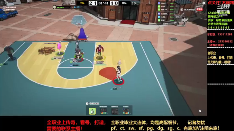 【2021-09-15 23点场】楚楚YJ：蝴蝶眨几次眼睛？