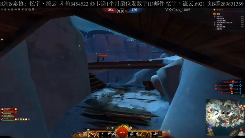 【2021-09-15 13点场】忆宇丶流云：【PVP】打排位会短命的