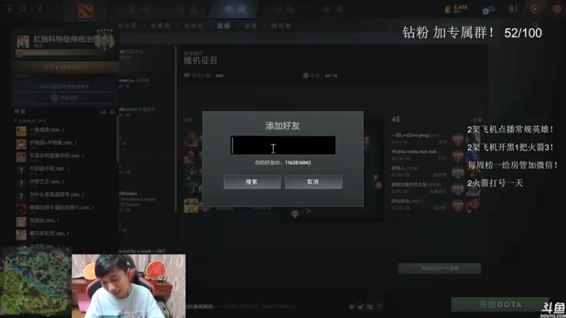 【2021-09-15 23点场】18yearsold天残少年K9：k9:天梯上分教室！！！