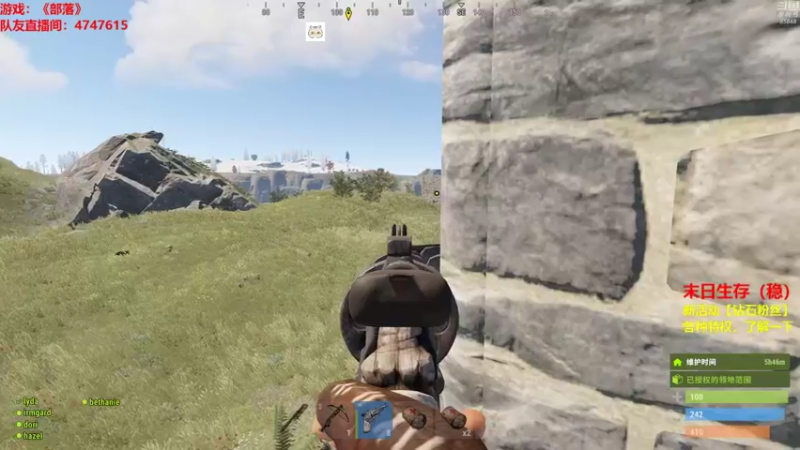 【2021-09-16 01点场】Happy丨猫腻：【猫腻】千人末日生存游戏