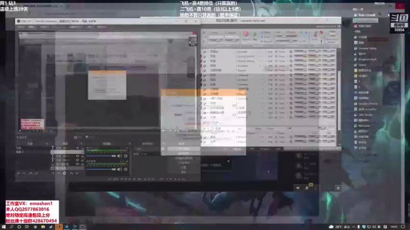 【2021-09-16 14点场】恶魔神：瑞兹王！没MVP叫爸爸！