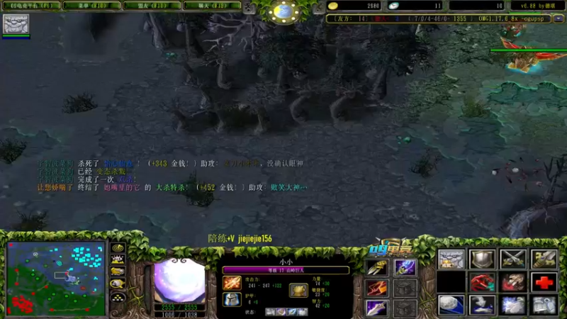 【2021-09-16 15点场】肖璐s：赛季九连。