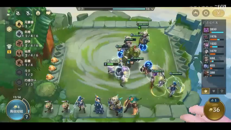 尘无心金铲铲第一名录像集锦 (24)