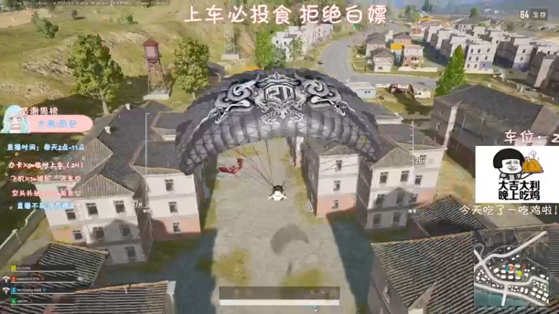 【2021-09-15 20点场】糯米是个女汉纸呀：什么？你倒了？好的我来封雷了