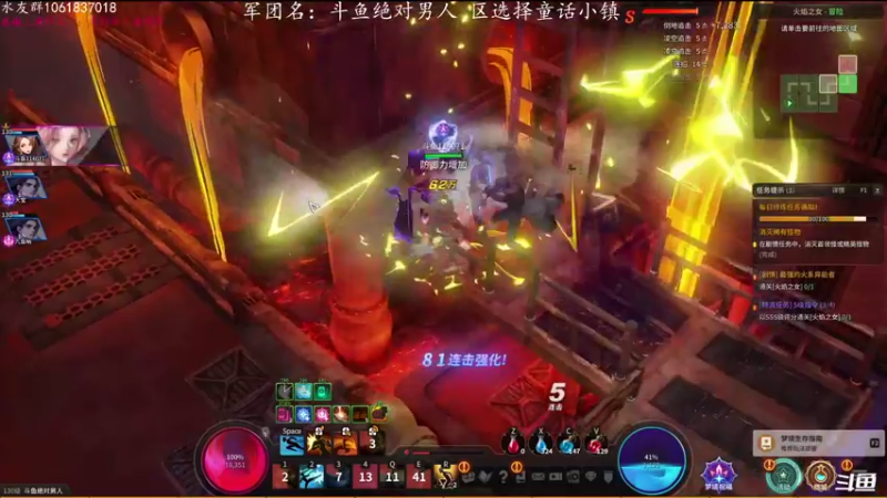 【2021-09-15 16点场】绝对男人：绝对男人：童话小镇赤面鬼起飞