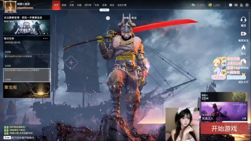 【2021-09-16 13点场】甜瓜不是呆瓜：【有车位】场伤1w3蚀月迦南