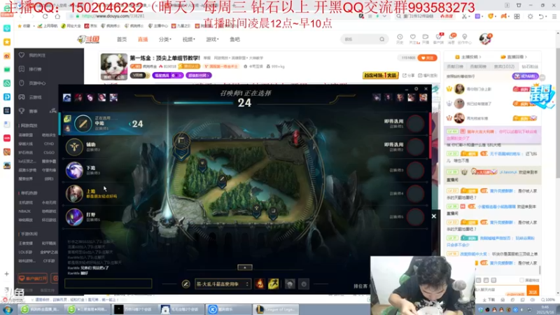 【2021-09-16 09点场】疯狗炼金：表弟：银河系第一刀妹