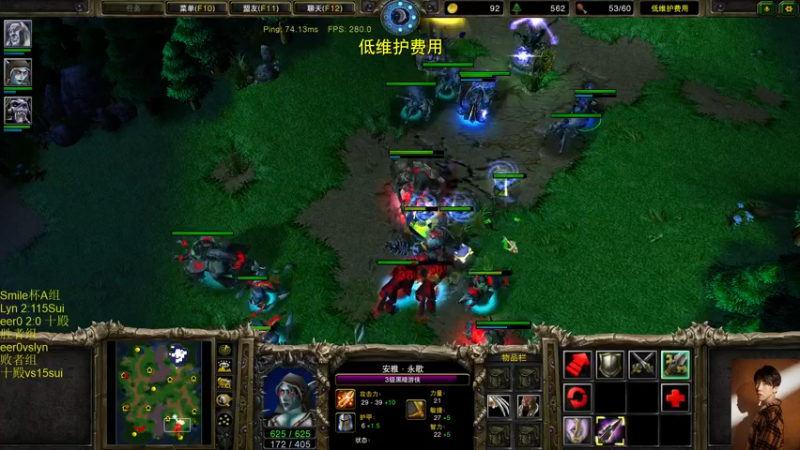 【2021-09-15 21点场】iameer0：【直播】5点直播7点Smile杯A组