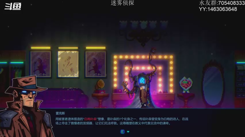 【2021-09-15 17点场】金聚德烤鸭：开心游戏每一天!