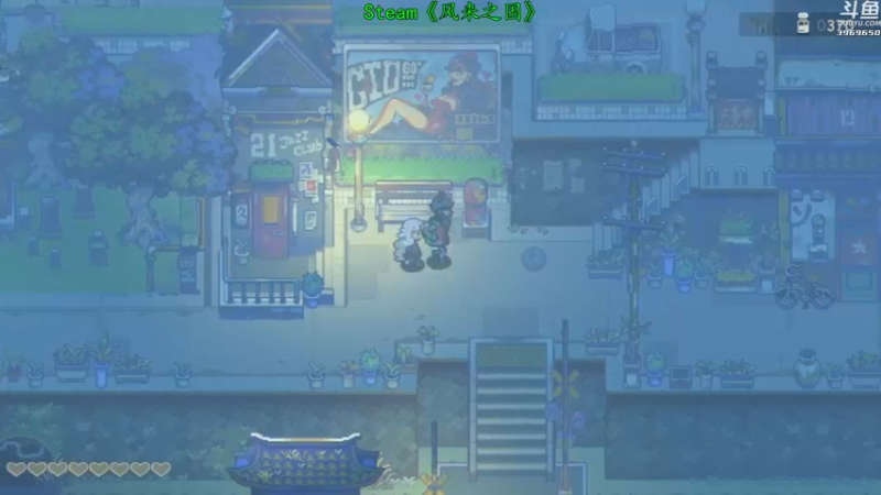 【2021-09-16 16点场】神隐的直播间：神隐：风来之国 首播