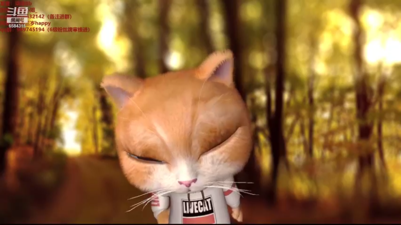 【2021-09-16 10点场】柒柒Bb：愿世间美好与你环环相扣～6584315