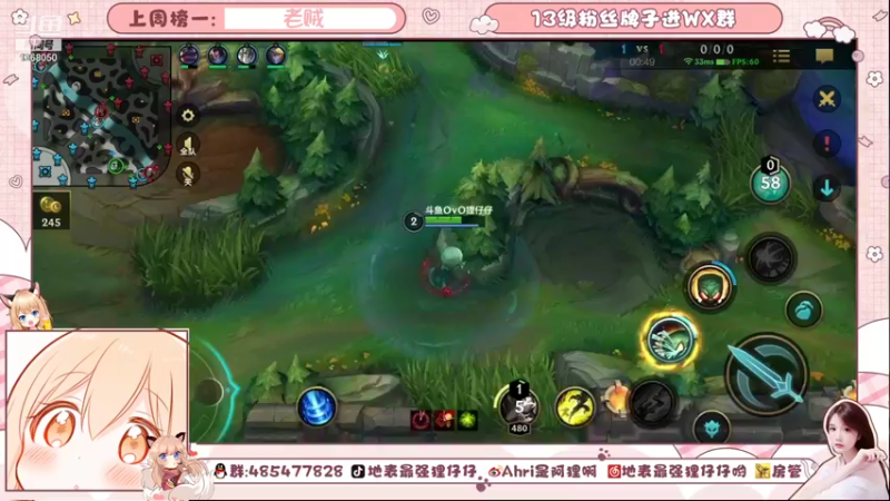 【2021-09-15 22点场】地表最强狸仔仔哟：行走的点唱机！~可爱声优-3-