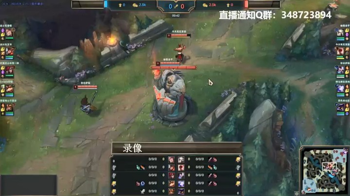 【斗鱼丶华仔】小组挑战赛，友谊第一比赛第二！