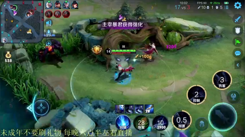 【2021-09-16 20点场】骚白：骚白全能秀系列