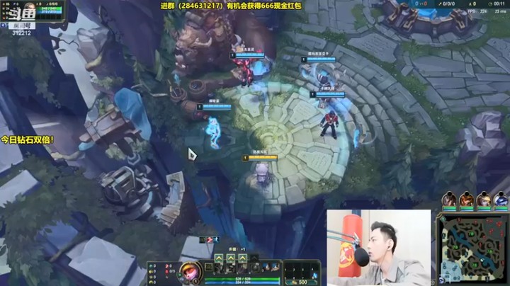 【智勋勋勋勋】上单提莫1级对拼拿下一血23分钟对面被打投降了