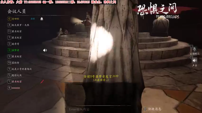 【2021-09-16 02点场】老田啦：【二哥】老田啦铁好人