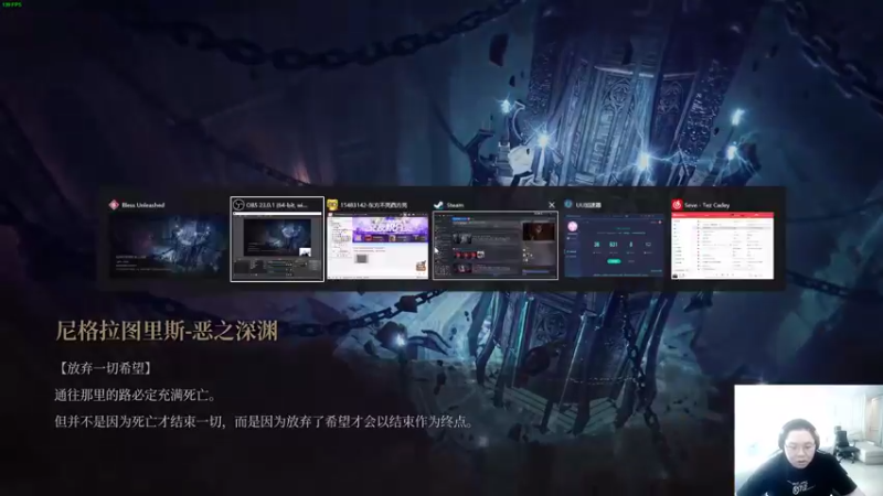 【2021-09-16 11点场】即将拥有人鱼线的PDD：晚上要出门~下午随便玩玩
