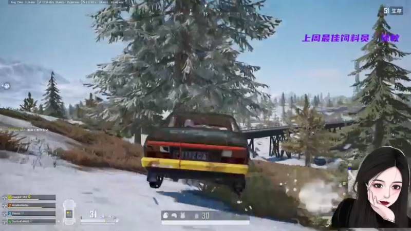 【2021-09-15 19点场】就是草莓酱吖：绝地最甜的甜妹，我不管，不接受反驳