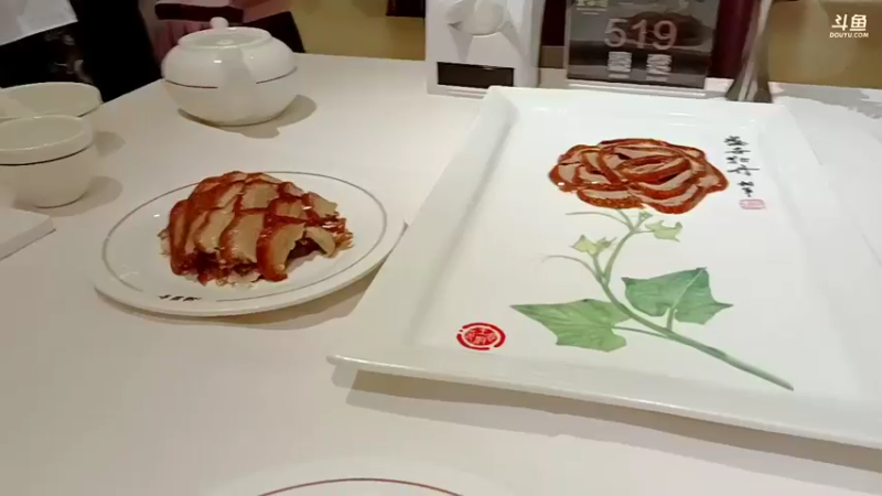 【2021-09-16 12点场】o北京老王o：帽儿王吃全聚德