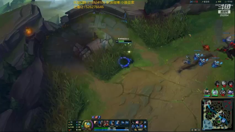 【2021-09-16 17点场】douyu小焕：冷静 冷静 冷静！