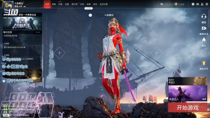 【2021-09-16 00点场】Cpt小醒目：醒目:PING越高升龙浮空越高