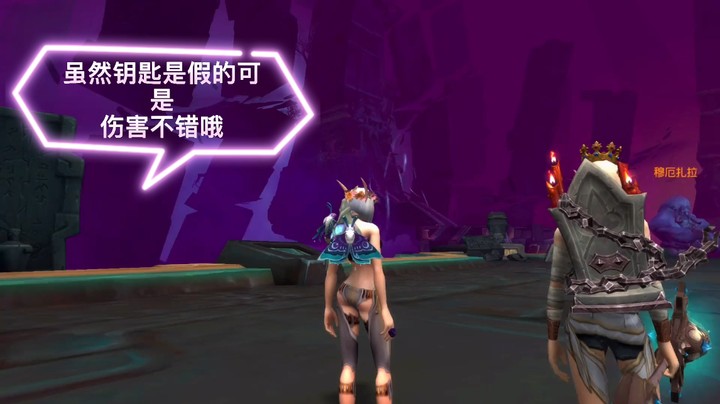 魔兽冰铃-猎人三系里面生存猎人AOE伤害最高