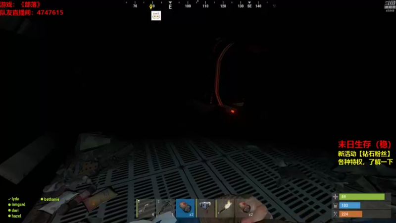 【2021-09-16 03点场】Happy丨猫腻：【猫腻】千人末日生存游戏