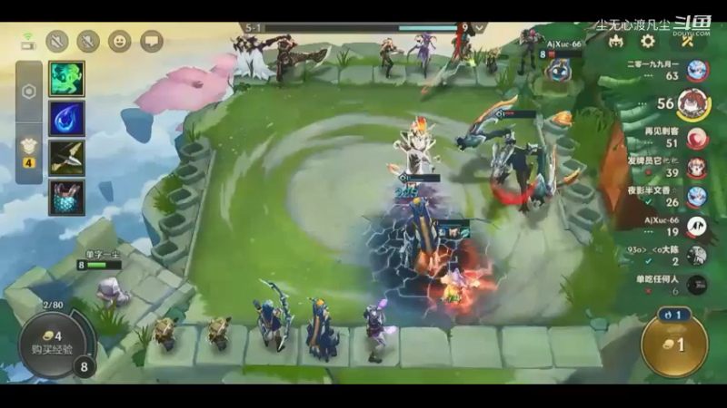 尘无心金铲铲第一名录像集锦 (25)