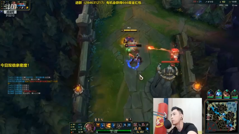 智勋蓄意轰拳3