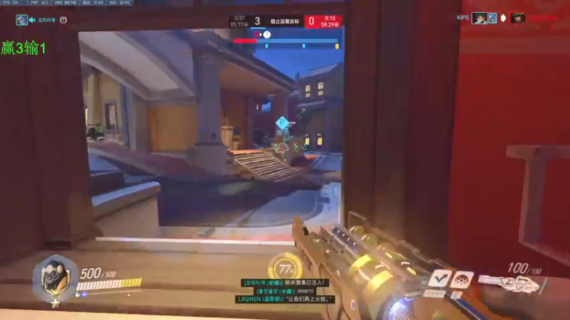 【2021-09-15 22点场】训练把场机器人：机器人：全能T位！守望先锋真好玩！