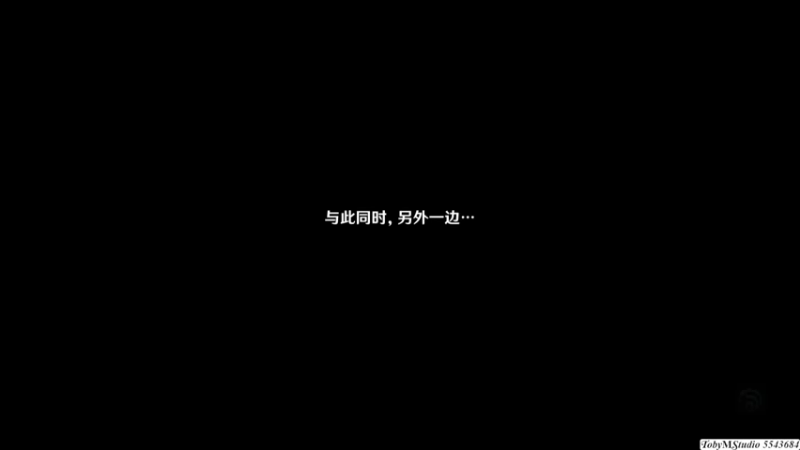 渊月螺旋9月下期F11_2_下